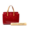 Louis Vuitton Monogram Vernis Catalina BB Secondhand