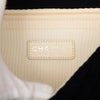 Chanel Jumbo Classic Mesh Single Flap Secondhand