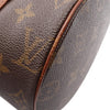 Louis Vuitton Monogram Papillon 26 Secondhand