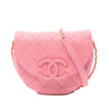 Chanel Small CC Quilted Caviar Chain Flap Secondhand