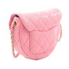 Chanel Small CC Quilted Caviar Chain Flap Secondhand