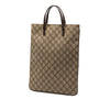 Gucci GG Supreme Tote Secondhand