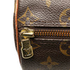 Louis Vuitton Monogram Papillon 26 Secondhand