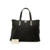 Prada Tessuto Tote Secondhand