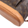 Louis Vuitton Monogram Montsouris GM Secondhand