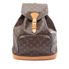 Louis Vuitton Monogram Montsouris GM Secondhand