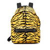 Saint Laurent Canvas Zebra Print City Backpack Secondhand
