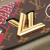 Louis Vuitton Kansai Yamamoto Monogram and Epi Kabuki Twist Wallet on Chain Secondhand