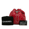 Chanel Aged Calfskin Chain Around Drawstring Bucket Secondhand