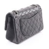 Chanel Brasserie Charms Reissue 225 Flap Bag Secondhand