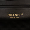 Chanel CC Quilted Lambskin Frame Clutch Secondhand