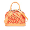 Louis Vuitton Monogram Vernis Jungle Dots Alma BB Secondhand