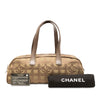 Chanel New Travel Line Nylon Handbag Secondhand