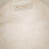 Chanel Medium Stitched Calfskin Covered CC Flap Secondhand