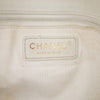Chanel Medium Stitched Calfskin Covered CC Flap Secondhand
