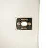 Chanel Medium Stitched Calfskin Covered CC Flap Secondhand