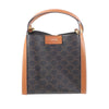 Celine Small Triomphe Coated Canvas Cube Satchel Secondhand