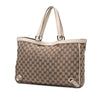 Gucci GG Canvas Abbey D Ring Tote Secondhand