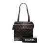Chanel CC Quilted Lambskin Front Pocket Tote Secondhand