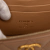 Chanel Small Quilted Lambskin Pillow Crush Vanity Case with Chain Secondhand