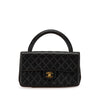 Chanel Medium Classic Lambskin Kelly Flap Secondhand