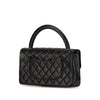 Chanel Medium Classic Lambskin Kelly Flap Secondhand