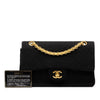 Chanel Small Classic Jersey Double Flap Secondhand
