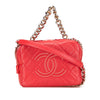 Chanel Quilted Lambskin Studded Beauty Begins Camera Bag Secondhand