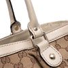 Gucci GG Canvas Sukey Tote Secondhand
