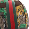 Gucci GG Supreme Bengal Backpack Secondhand
