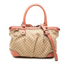 Secondhand Gucci Diamante Canvas Sukey Satchel