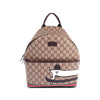 Gucci Childrens GG Supreme Web Dog Backpack Secondhand