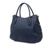 Prada Vitello Daino Zip Top Convertible Tote Secondhand