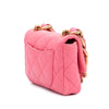Chanel Mini Quilted Lambskin Funky Town Flap Secondhand