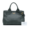 Prada Goatskin Woven Madras Satchel Secondhand