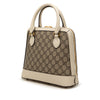 Gucci Small GG Supreme Horsebit 1955 Satchel Secondhand