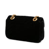 Gucci Small GG Marmont Matelasse Velvet Shoulder Bag Secondhand
