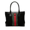 Gucci Suede Web Tote Secondhand