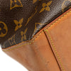 Louis Vuitton Monogram Cabas Piano Secondhand