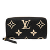 Louis Vuitton Bicolor Monogram Empreinte Zippy Long Wallet Secondhand