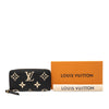 Louis Vuitton Bicolor Monogram Empreinte Zippy Long Wallet Secondhand