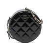Chanel Quilted Patent Round As Earth Crossbody Secondhand