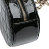 Chanel Quilted Patent Round As Earth Crossbody Secondhand