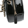 Chanel Quilted Patent Round As Earth Crossbody Secondhand