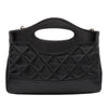 Chanel Nano Quilted Glazed Calfskin 31 Shopping Bag Secondhand