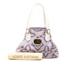 Louis Vuitton Monogram Tahitienne Cabas PM Secondhand