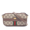 Gucci Mini GG Supreme Web Ophidia Crossbody Secondhand
