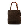 Chanel CC Suede Tote Secondhand