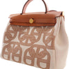 Hermès Toile H and Vache Hunter Brides de Gala Herbag Zip 31 Secondhand