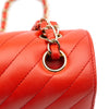 Chanel Small Classic Chevron Lambskin Double Flap Secondhand